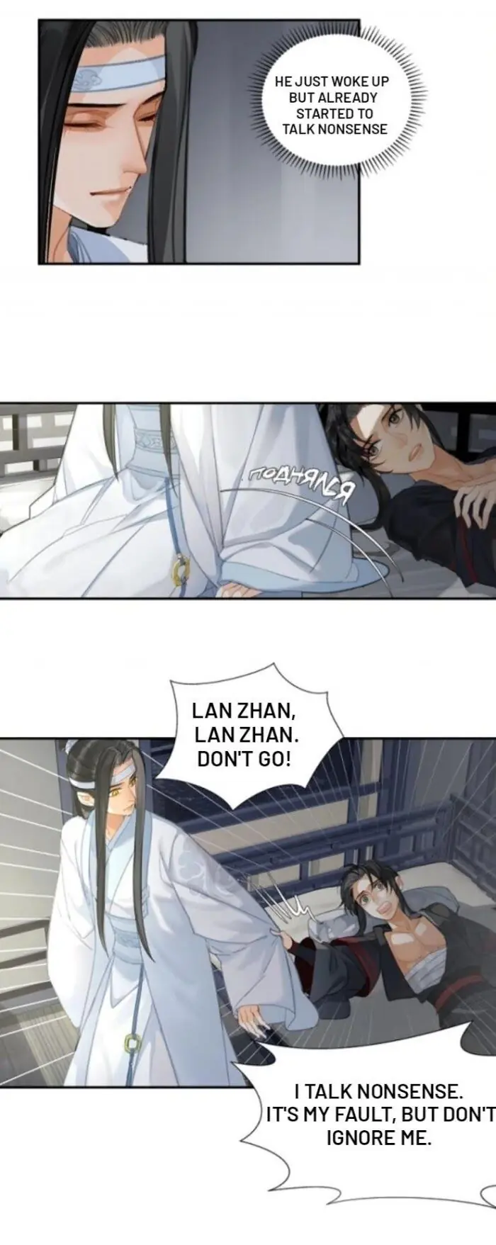 Mo Dao Zu Shi Chapter 173 image 10_optimized